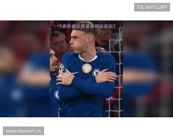 切尔西强强对话屡屡掉链子，竞争力不足问题逐步反映在争四形势中