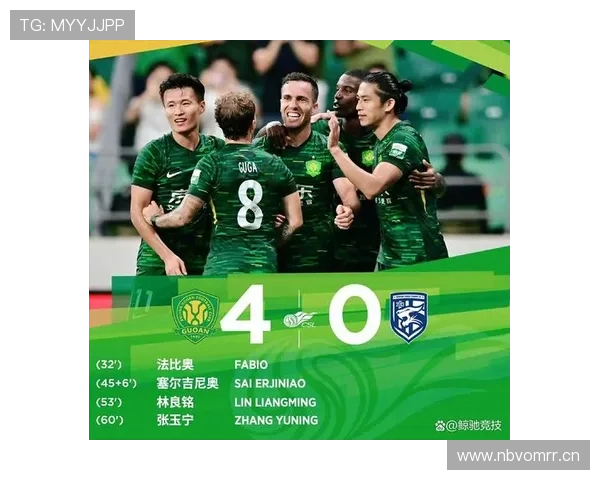 北京国安中场结构失衡问题逐步反映，对赛季竞争稳定性造成影响