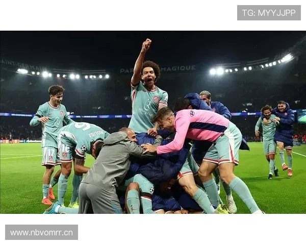 巴黎圣日耳曼欧冠淘汰赛阶段频繁失控现象，阶段性变化对球队表现造成影响