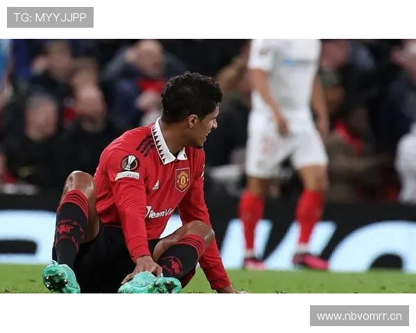 曼联防守体系漏洞问题显现,对赛季关键战能力形成阶段性影响 曼联防守体系漏洞问题显现,对赛季关键战能力形成阶段性影响