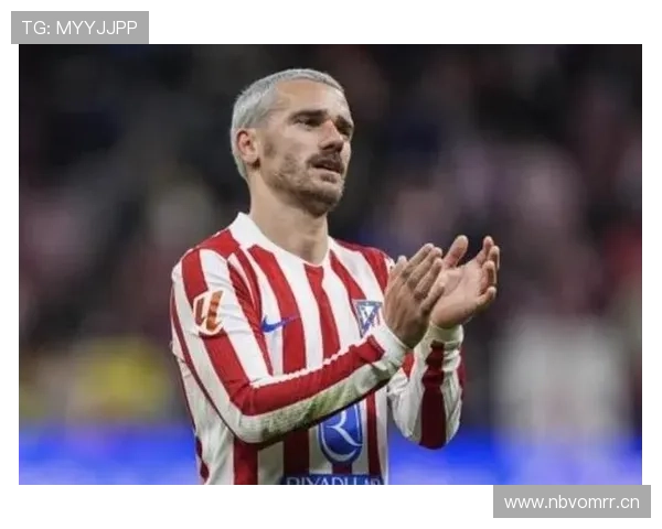 格里兹曼：皇家社会青训到西甲巨星的崛起解析