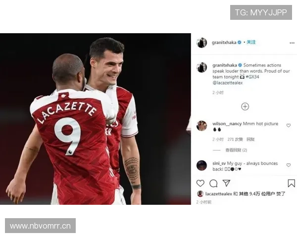 恩佐与巴雷拉中场活动范围对比：差距如何体现