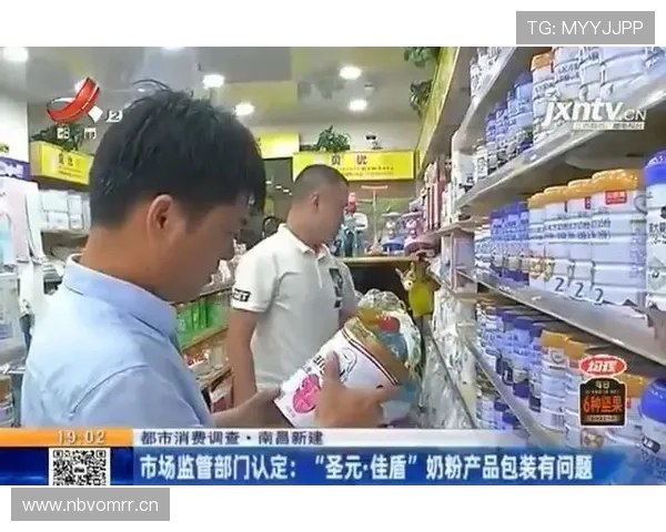 谌利军超市推车里全是鸡胸和营养粉，让人瞬间怀疑人生